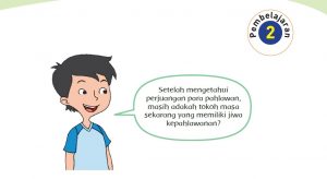 WhatsApp Image 2021-10-25 at 13.48.45 (1)