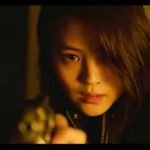 Han So Hee