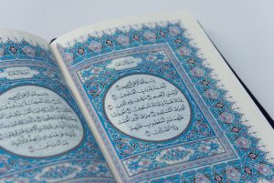Membaca Al-Quran Pixabay