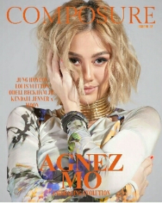 Agnez Mo Mejeng di Cover Majalah Ternama Amerika, Keren!