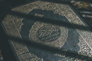quran-g21aade8d1_640